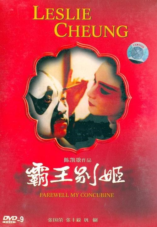 办理西部自由大学文凭毕业证
